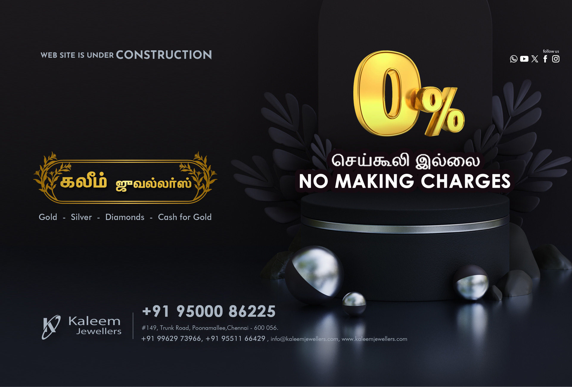Kaleem Jewellers