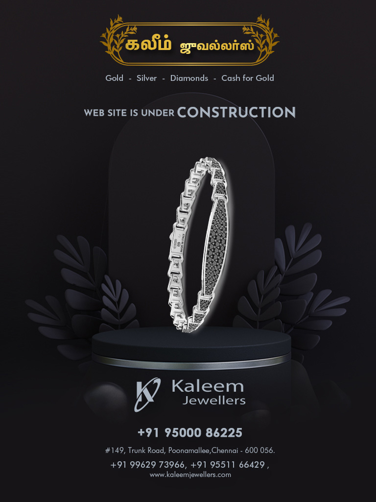Kaleem Jewellers