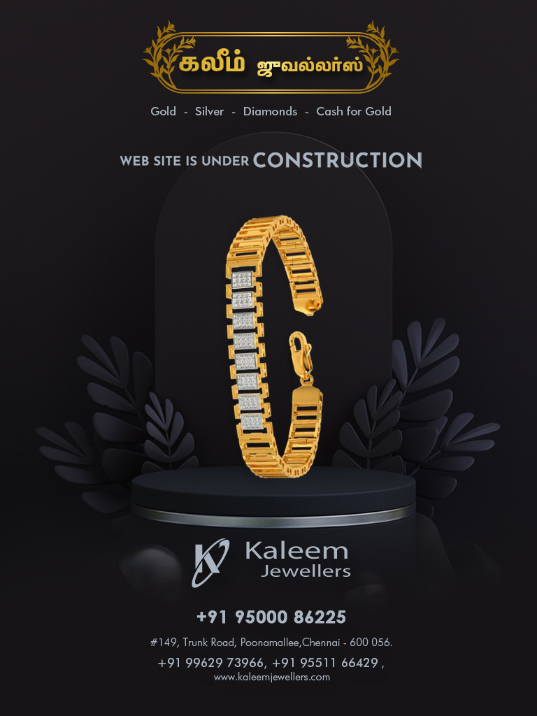 Kaleem Jewellers