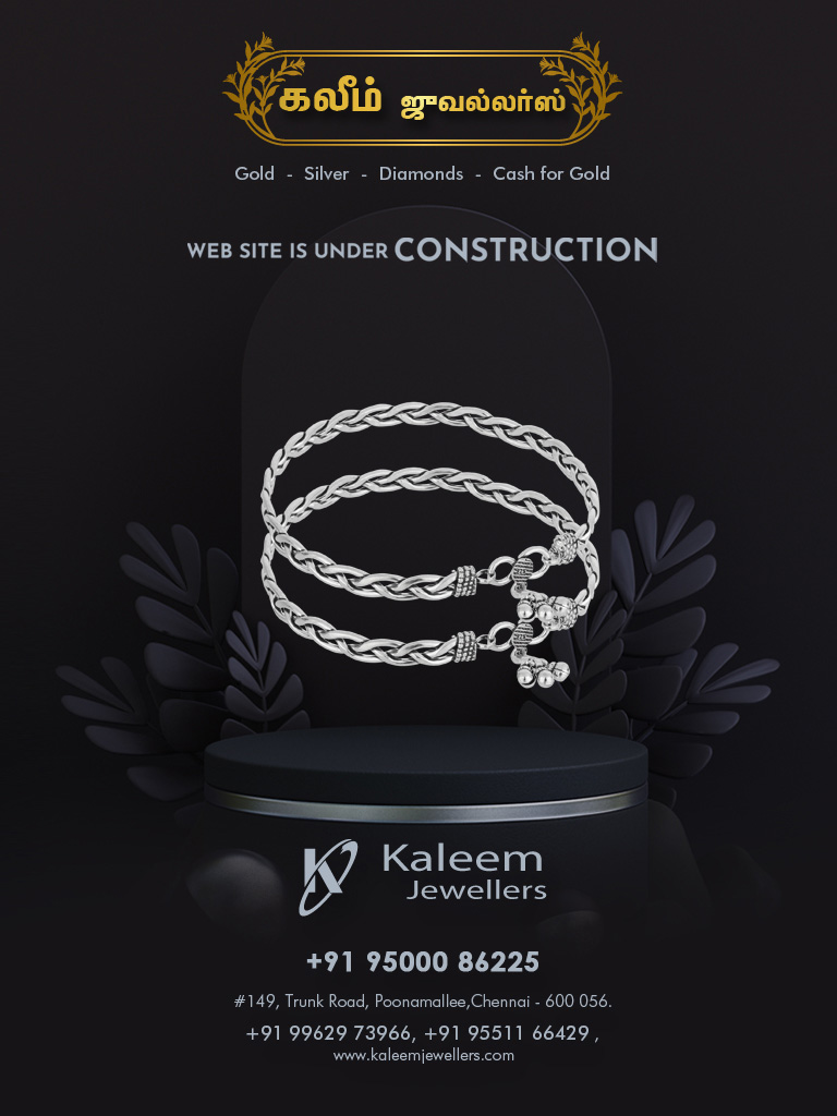 Kaleem Jewellers